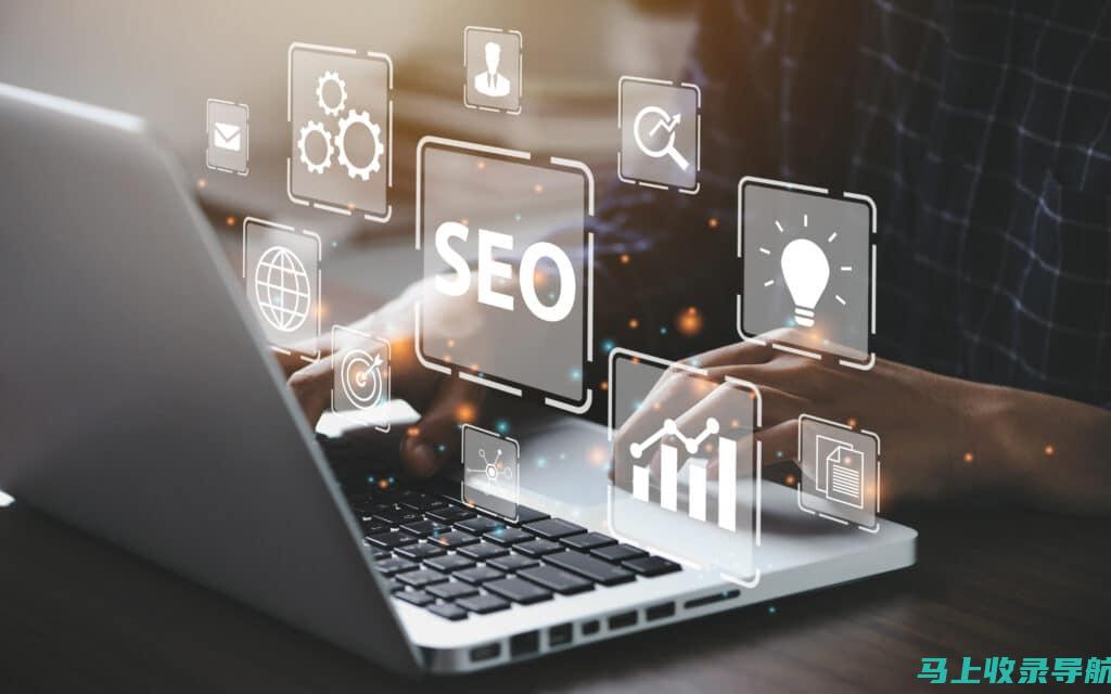 SEO入門基礎課：打造你的網站 SEO 超能力