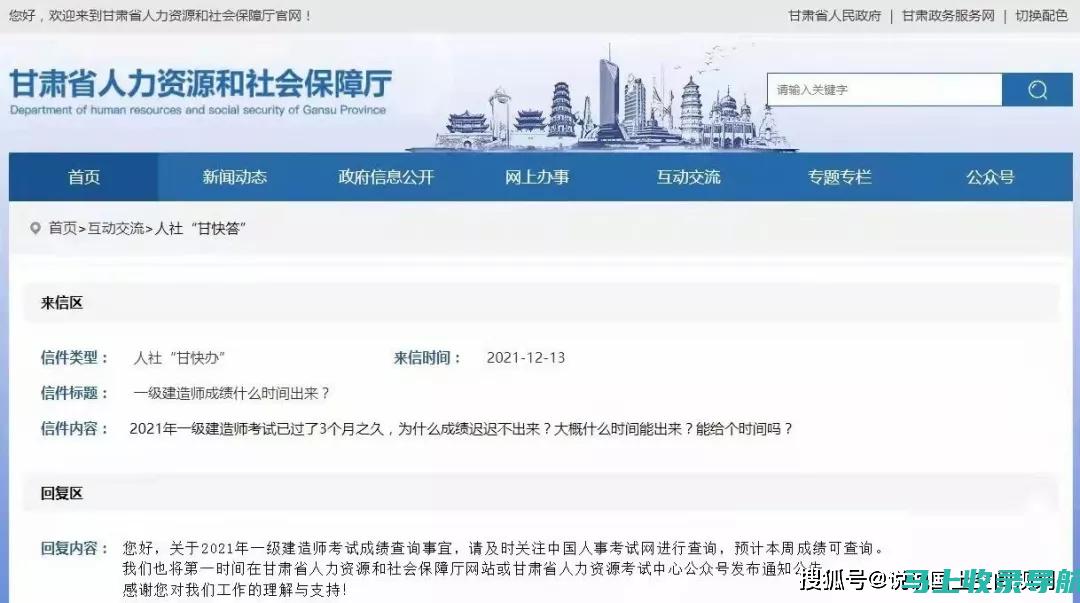 建立一支以完整性为基础的 SEO 推广团队：赢得客户信任