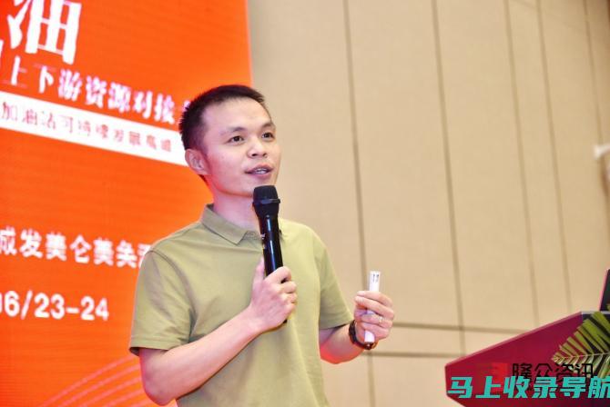 加油站副站长：维护安全标准，确保员工和客户的安全