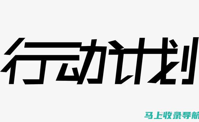 20个让你从互联网上赚钱的最佳网站