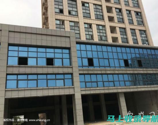 质监站站长编制考试备考经验分享：学习资料、复习方法全方位指导