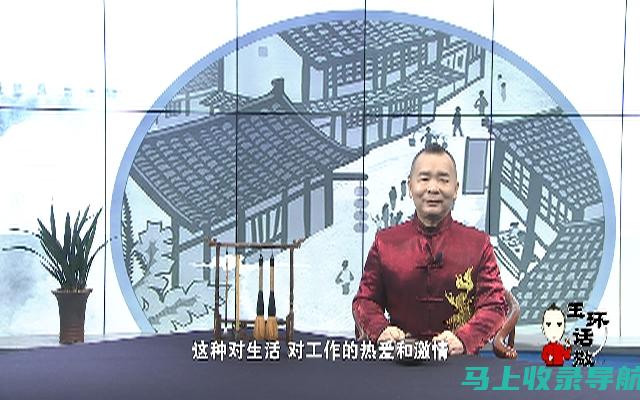 站长申论金玉良言：醍醐灌顶，受益匪浅