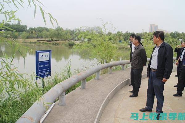 乡镇水利站长的事业编级待遇详解：福利、晋升及退休保障