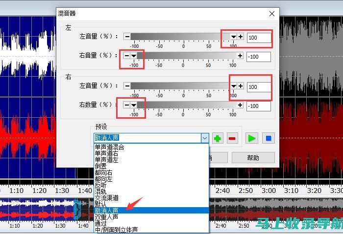 引领声音浪潮：我作为广播站站长的领导愿景