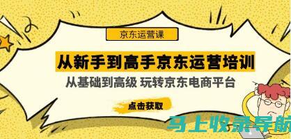 从基础到高级：深入了解 RGB 分离的原理和应用