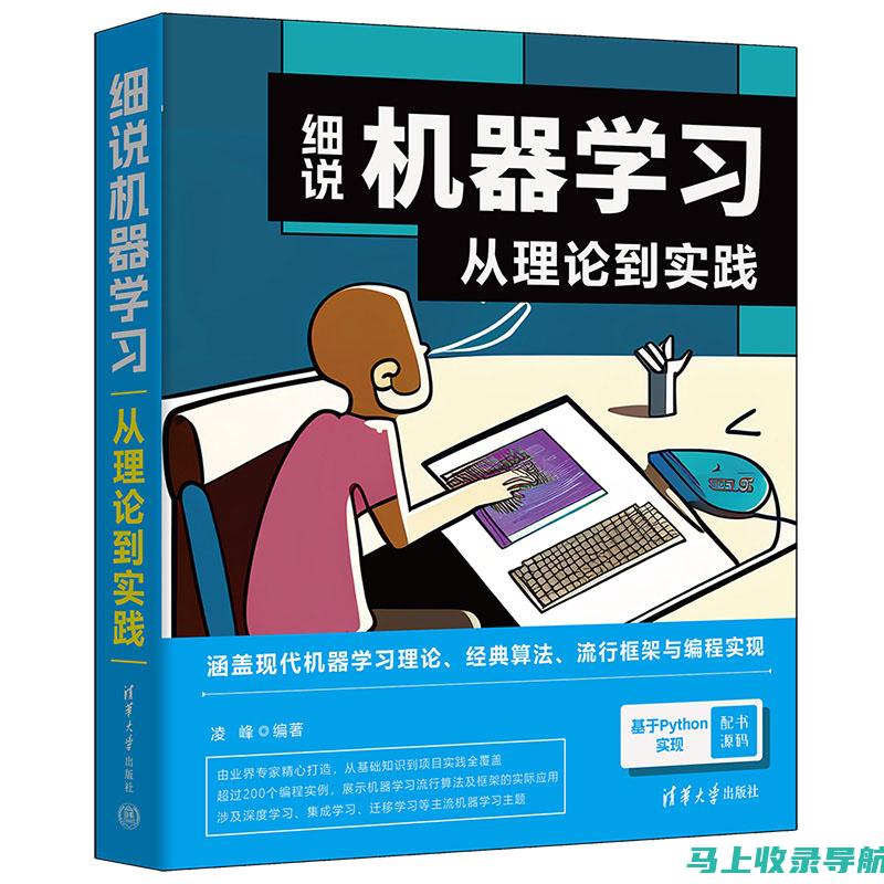 从理论到实践：掌握 RGB 分离的艺术，点亮你的数字设计