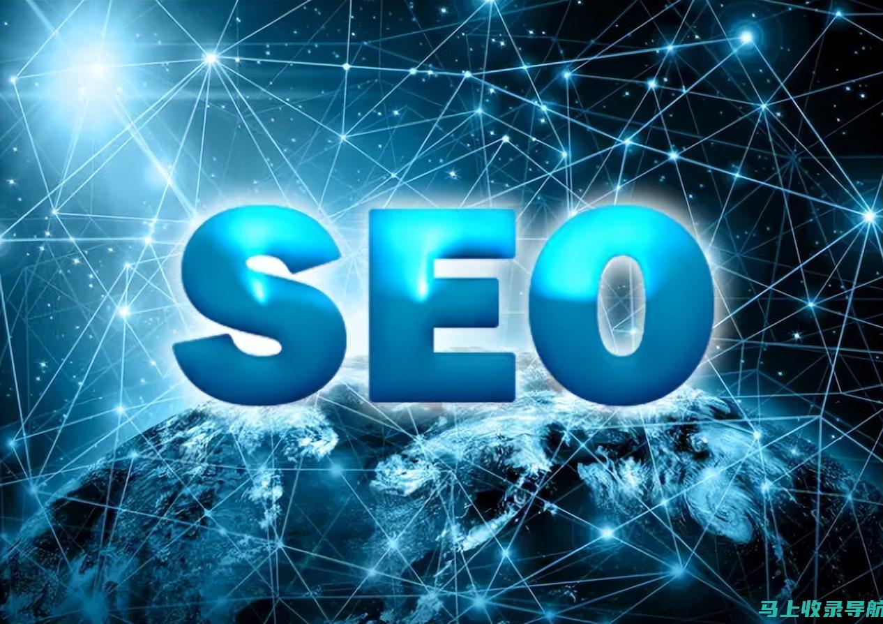 网站 SEO 黑帽技术：避免危险的策略并保持合规性