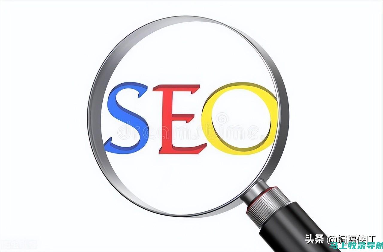 白帽 SEO：合法且可持续的 SEO 技术，避免惩罚和损害网站声誉