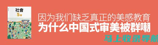 迎合所有审美：字体站长丰富的免费字体库，满足您的各种设计需求