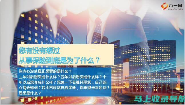 为您的项目增添个性：字体站长的免费字体，为您的项目注入一抹独特的色彩