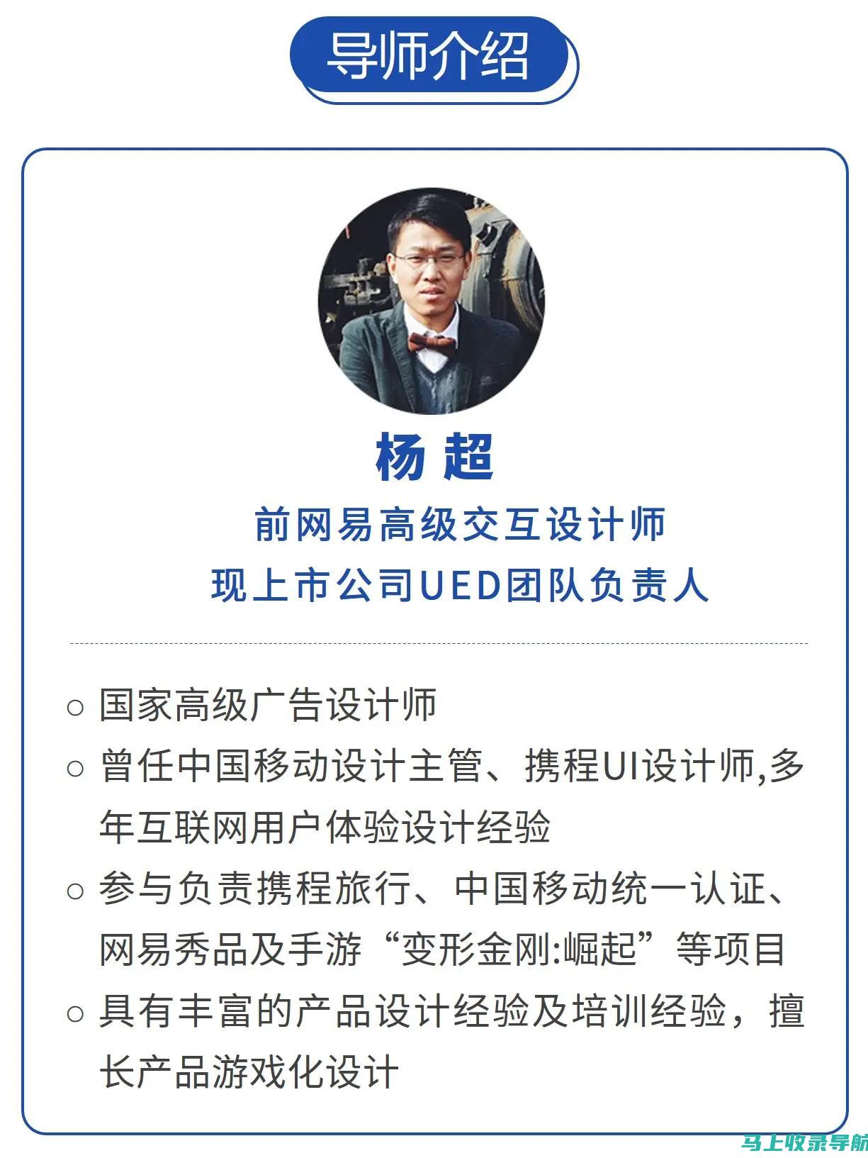 用数据武装你的网站：站长之家网站测速，精准监测网站性能