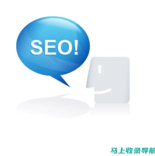 破解 SEO 和 SEM 的错综复杂关系：负相关之谜