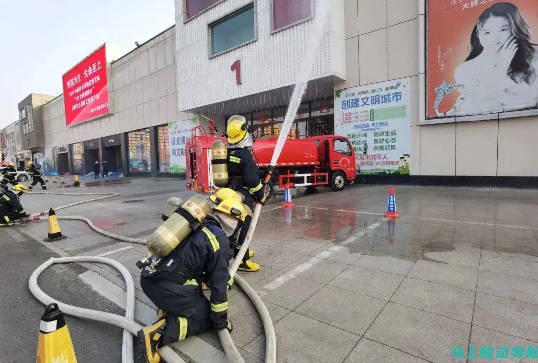 比较消防站站长与其他紧急服务人员的级别