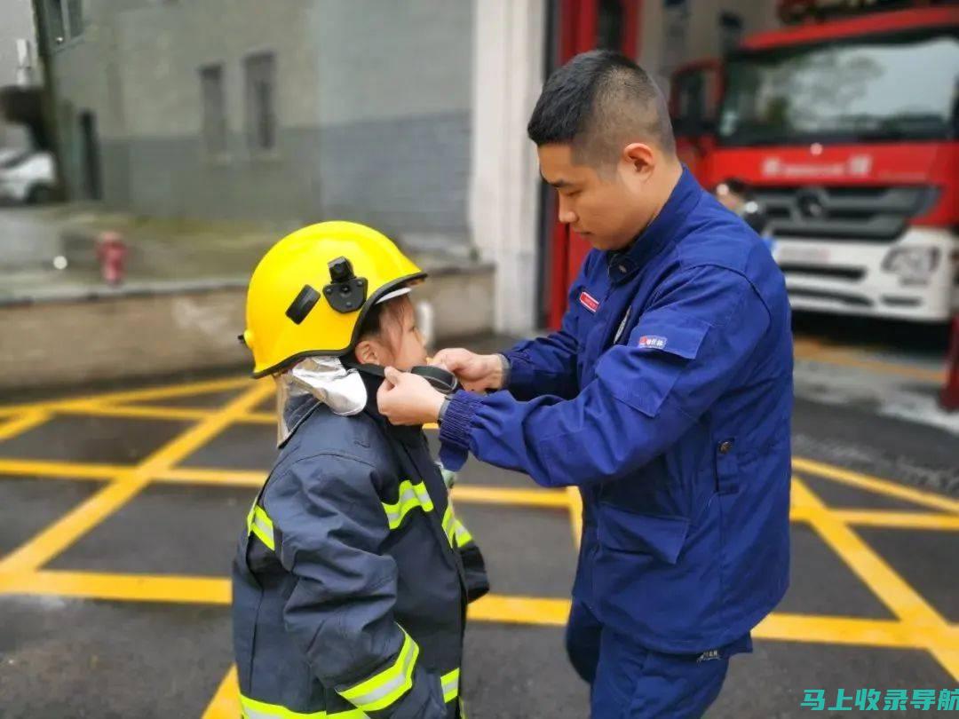 消防站站长在消防部门组织结构中的地位