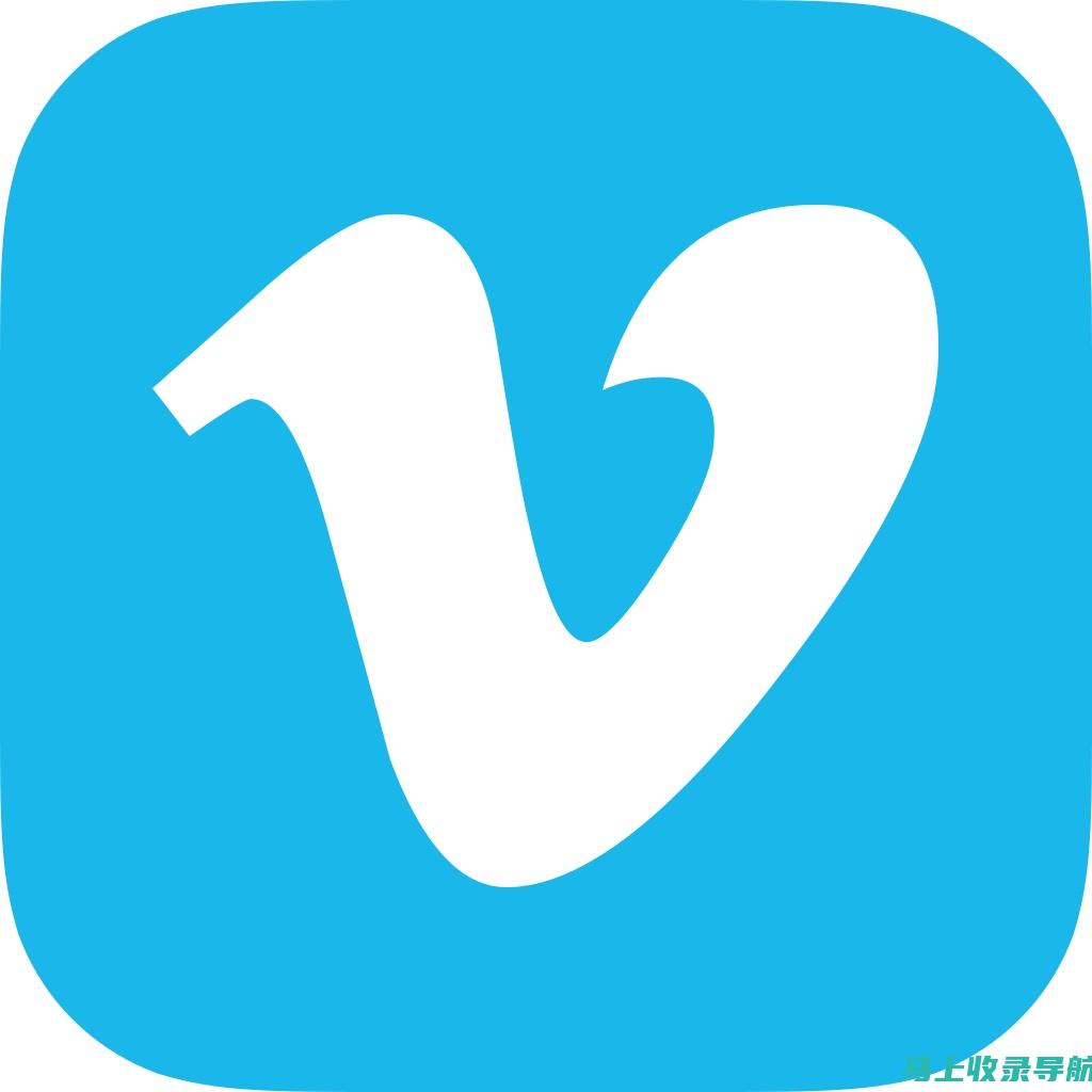 Vimeo SEO 指南：制定针对 Vimeo 平台的全面策略