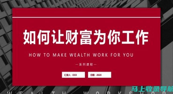 为你的企业定制：选择最适合的 SEO 文章写作平台