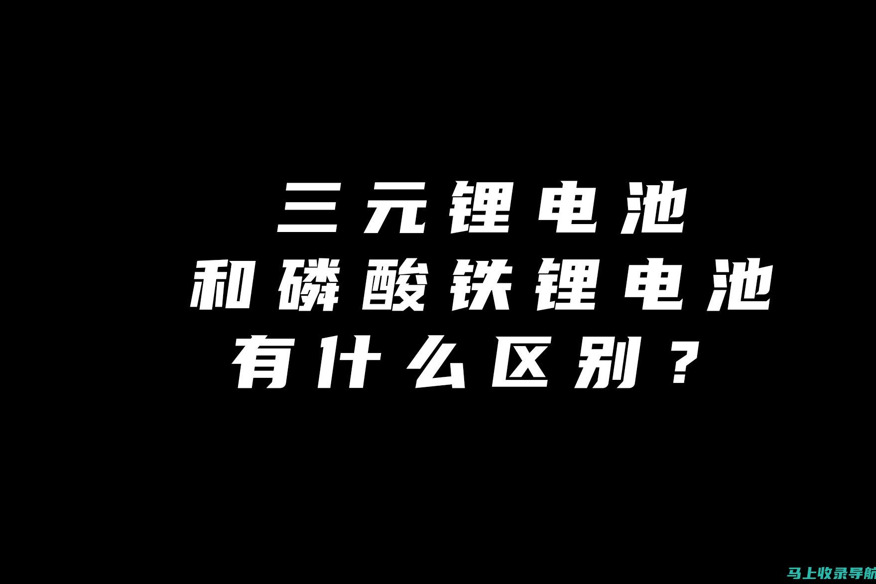 从零开始学习SEO推广营销：专家建议与实战技巧