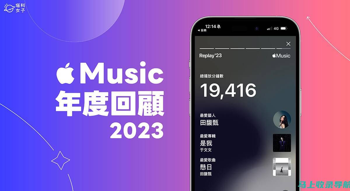 2023年最新的谷歌SEO搜索引擎优化趋势与预测