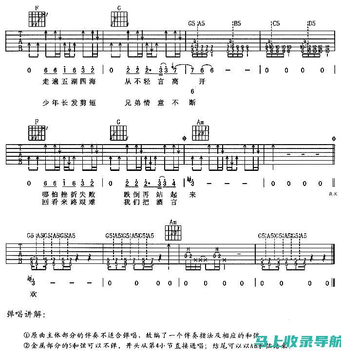 从零开始：如何规划并实施一个成功的网站建设项目