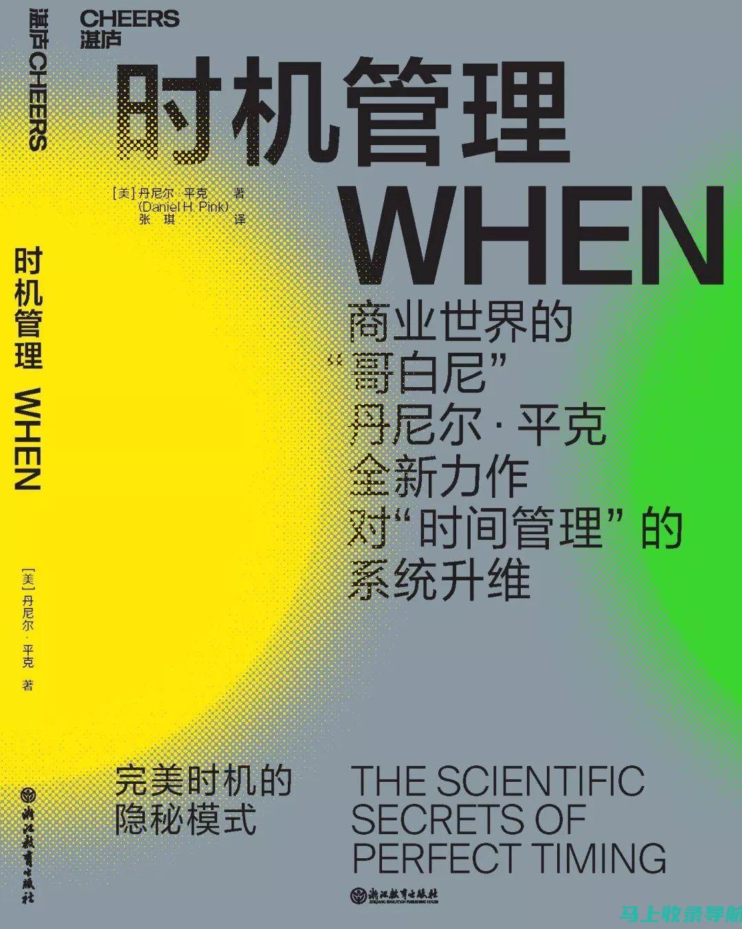 节省时间与精力：推文模板网站让你轻松应对内容创作挑战