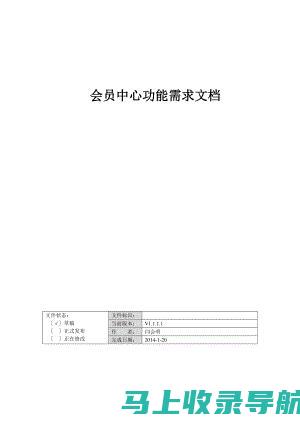 全功能模板设计网站推荐，满足你所有设计需求