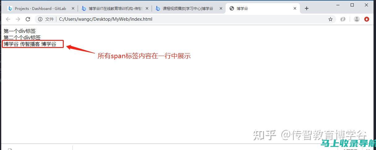 `标签：从语言学角度解析separate的多重翻译及其应用场景