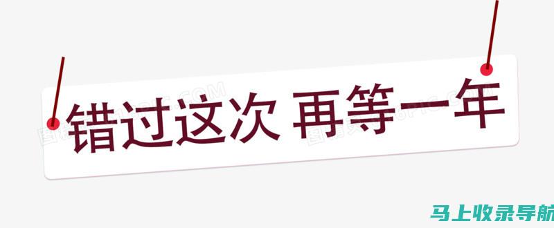 不容错过的免费PPT模板网站，让您的项目展示更加完美！