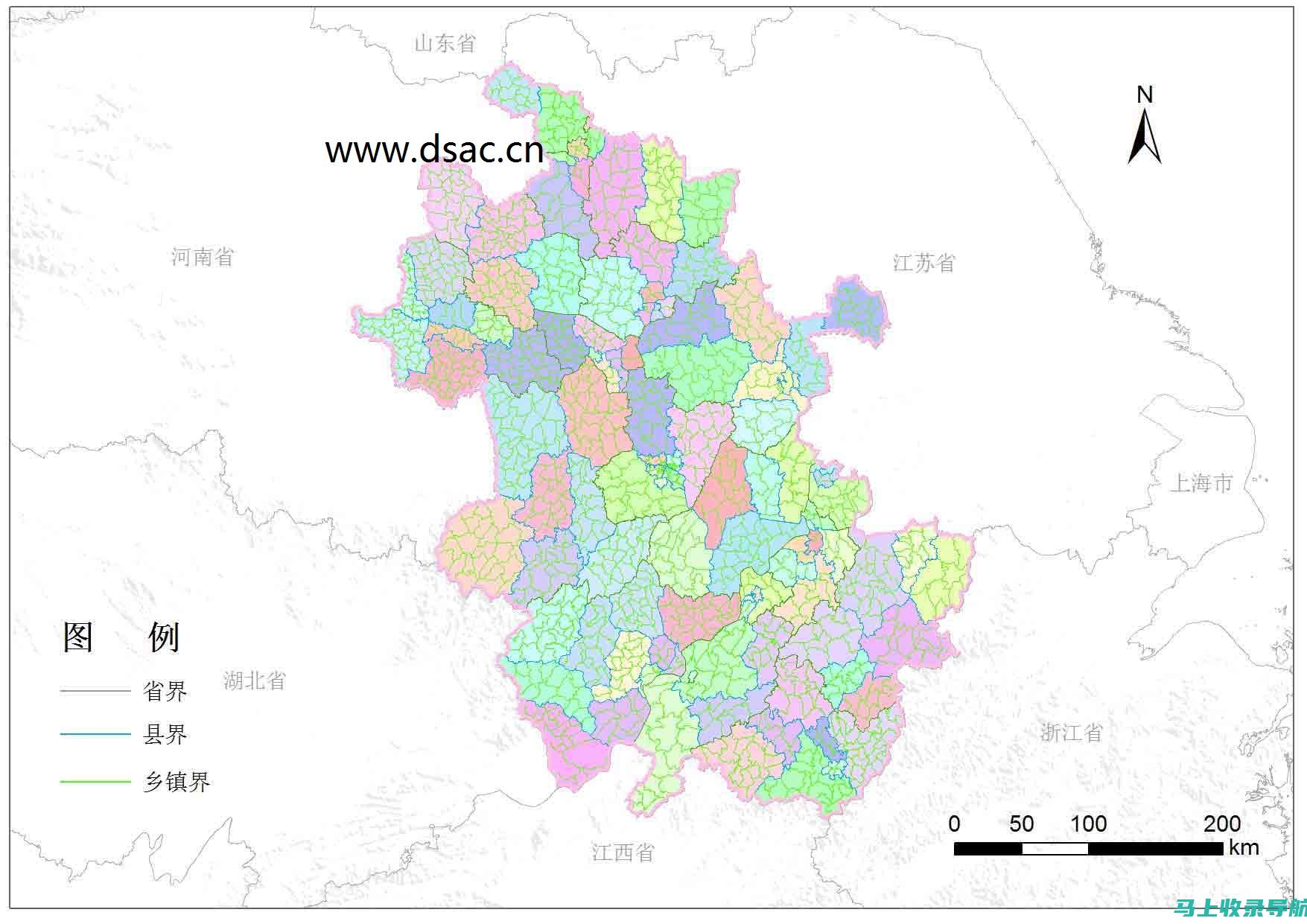 如何界定区安监站站长的级别及其职责范围