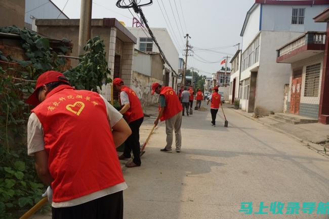 社区卫生服务站的团队建设：站长如何营造积极的工作氛围