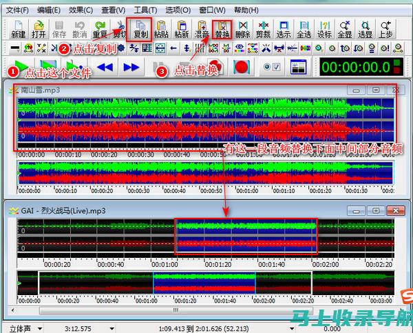 让音频编辑变得简单，免费的音频剪辑网站推荐清单