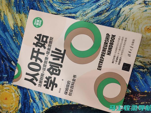 从零开始学会使用ping站长，提升你的网站曝光率