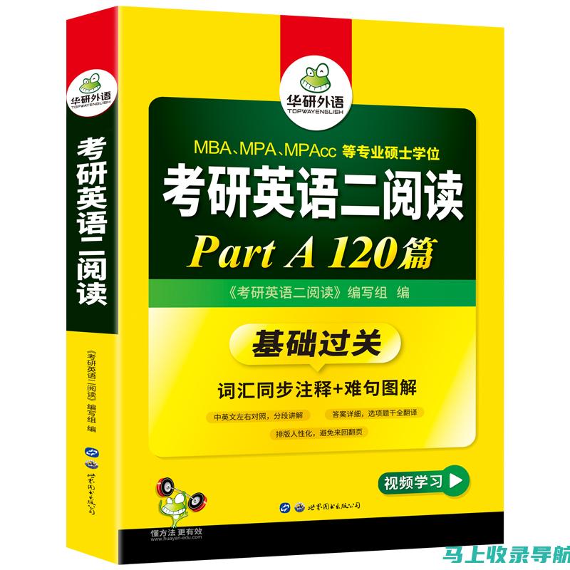 深入解析：2023年最受欢迎的免费HTML网站模板下载网站