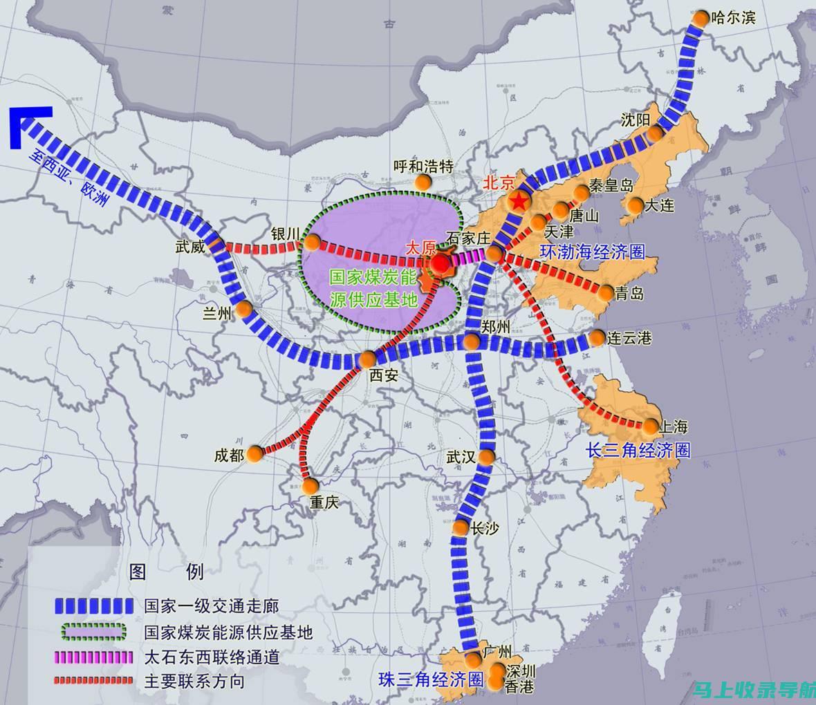 如何为云南企业制定个性化的SEO搜索引擎优化方案