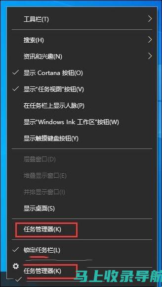 端口查询站长工具的最新技术发展趋势与未来展望