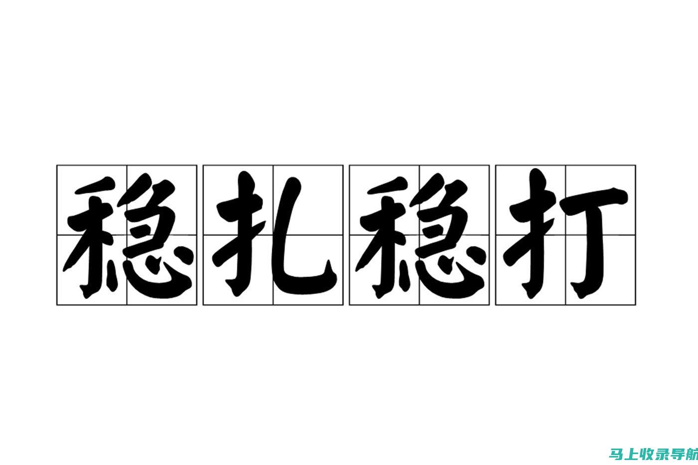 为什么每个营销人员都需要阅读