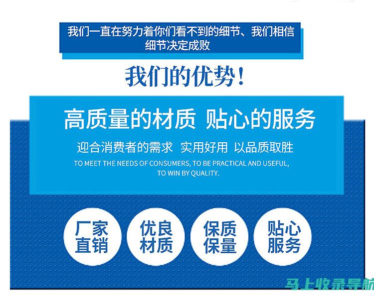 为什么选择专业的SEO企业推广服务来提升您的业务曝光率