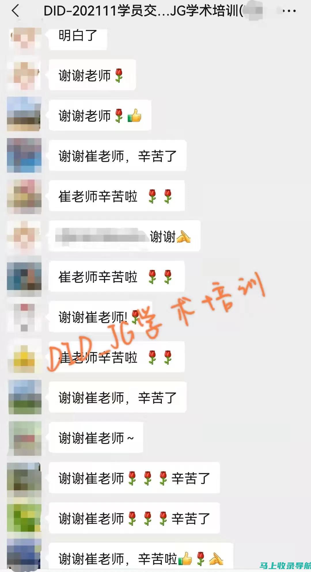 学会辨别divide和separate的使用语境：让你的英语更地道