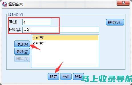 掌握separate正确的方法与技巧