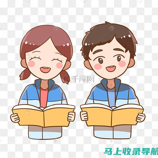 发音练习：跟随示范学习separate的发音