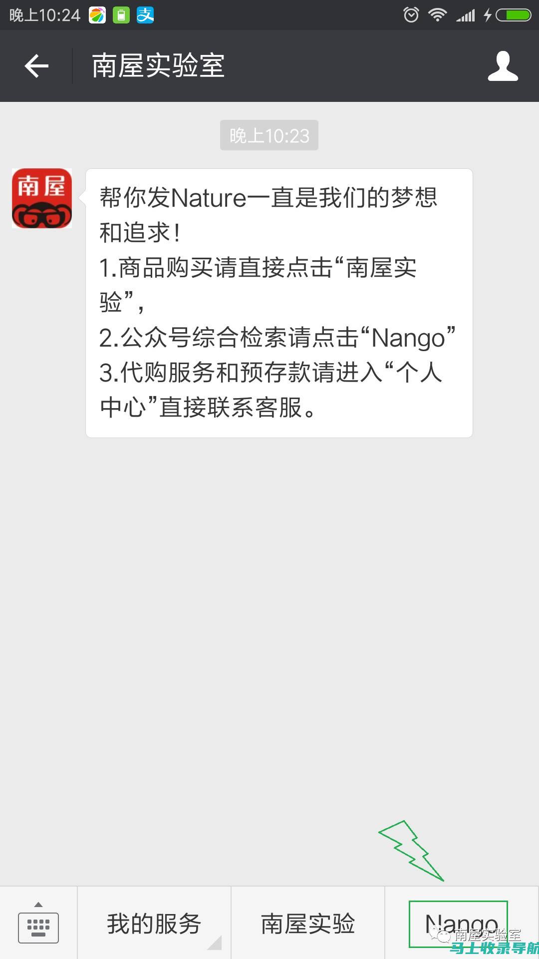 如何迅速找到站长之家官网入口网址？简易步骤与技巧分享