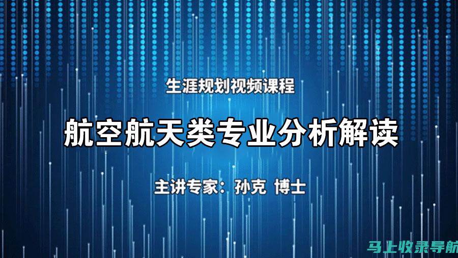 从新手到专家：加油站站长岗位培训的职业发展路径