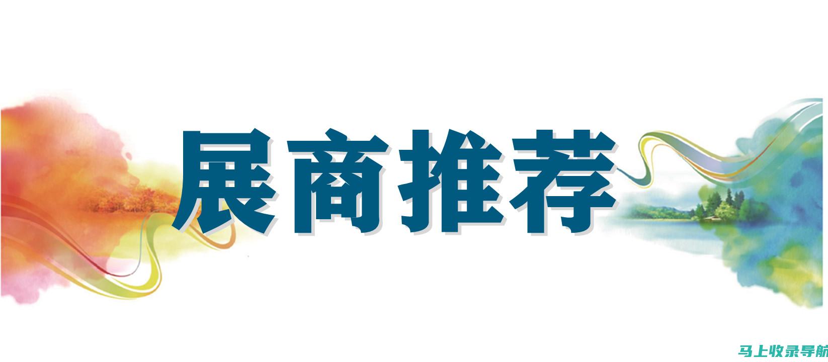 SEO前景展望：人工智能与机器学习对搜索优化的影响