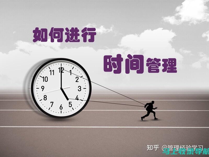 短时间内提升抖音短视频SEO搜索排名：新手快速入门教程大揭秘