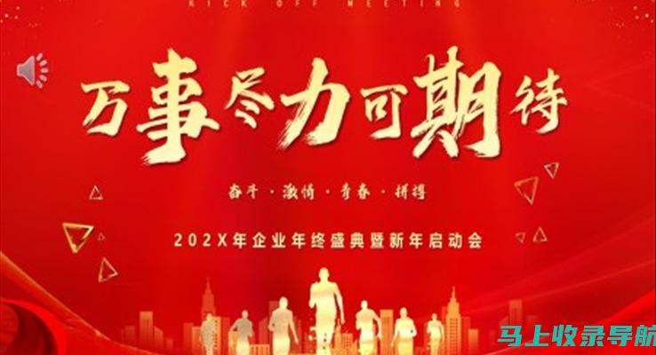 2023年SEO搜索引擎优化价格趋势及其对企业的影响