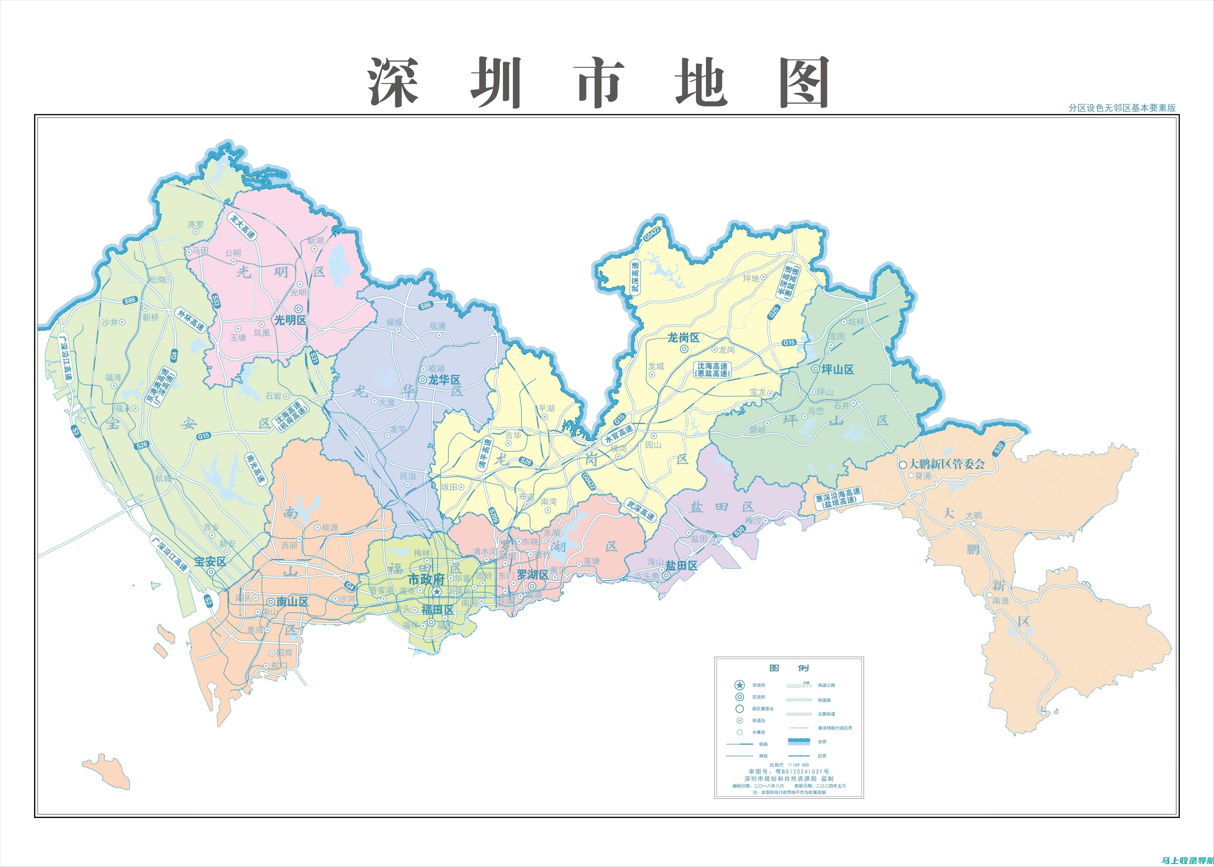 深圳地区网站设计公司众多，如何找到最符合需求的团队？