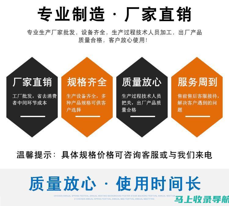 为什么选择SEO专业推广平台？揭示其在数字营销中的重要性