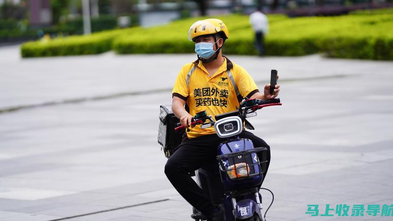 了解外卖站长的工资：行业内外的薪资对比及趋势