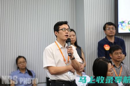 最新版统计站站长述职报告：数据共享与合作的前沿探讨