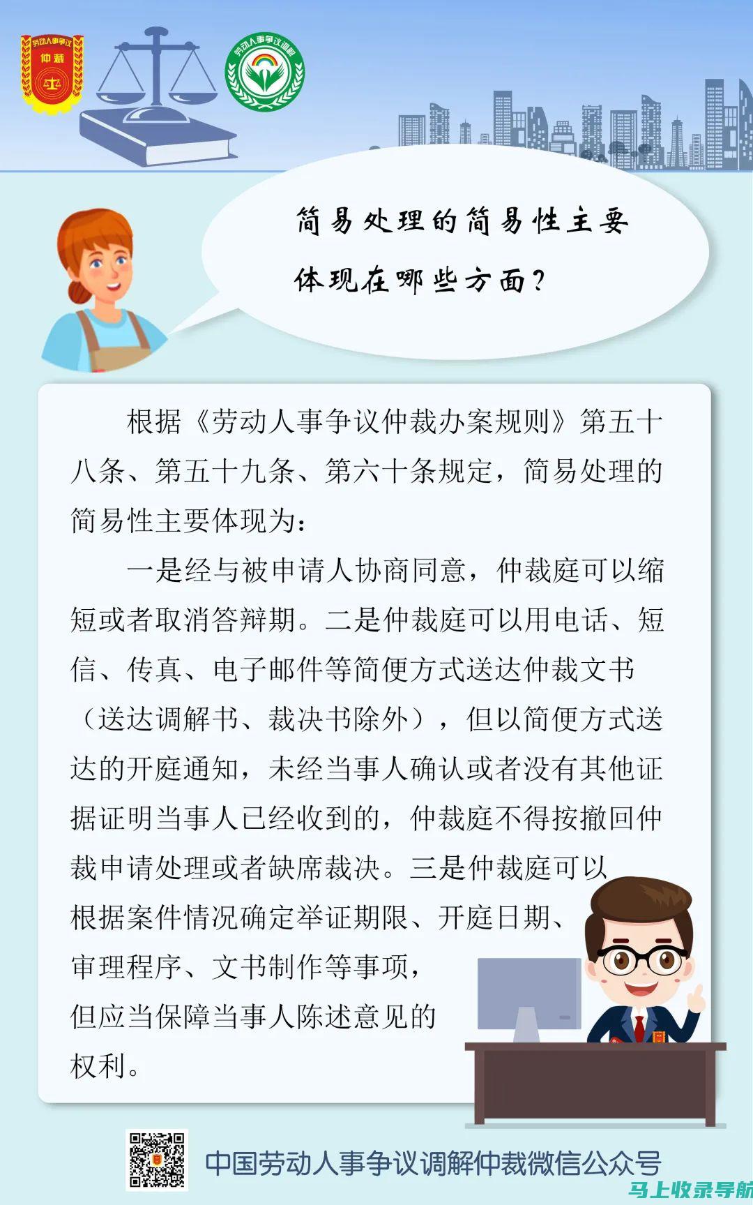 简化数据处理：站长统计软件大全帮助你快速实现数据可视化