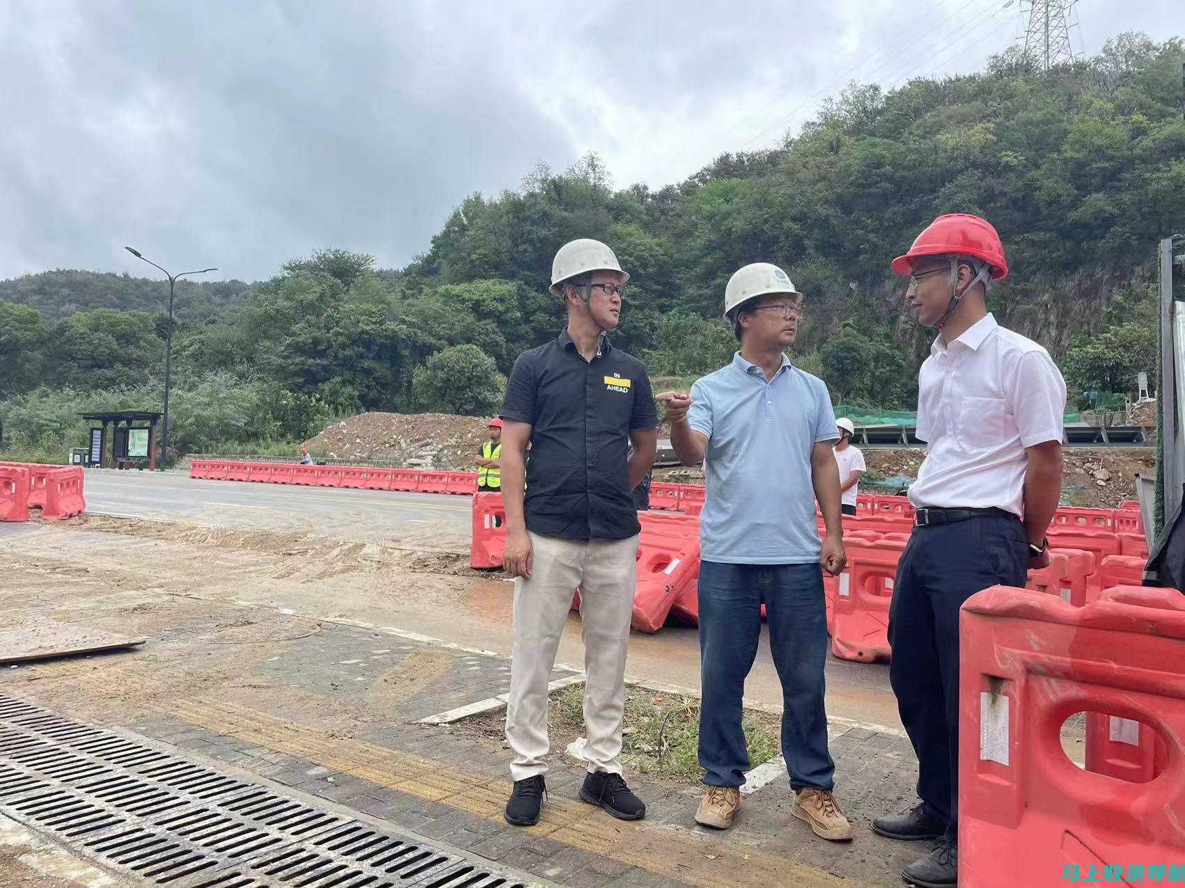 定海区住建局质安监站站长级别与城市建设的协调发展